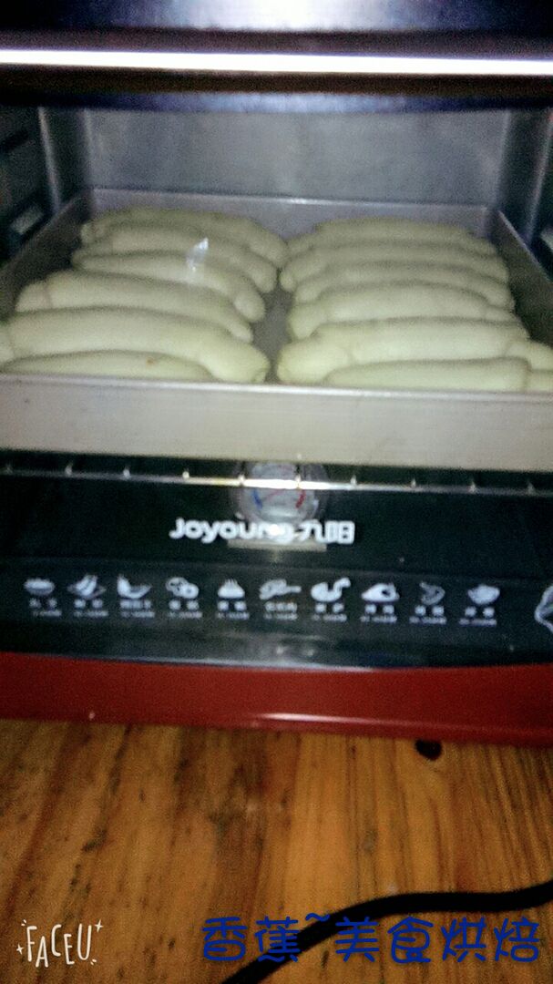 超好吃的肉松面包的做法，快来学习吧！