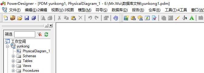PowerDesigner逆向工程导入MYSQL数据库结构