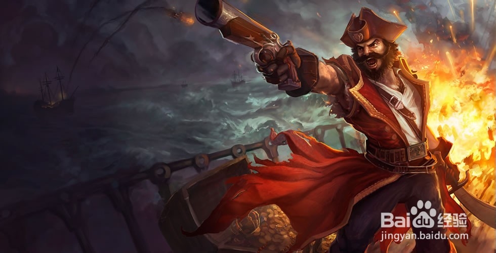 lol英雄新手篇：[4]海洋之灾