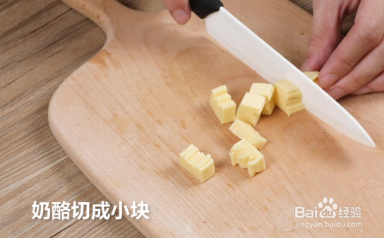快手小披萨怎么做松软