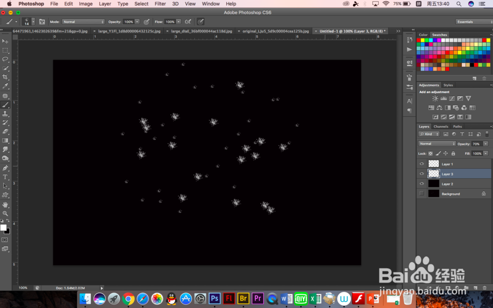 绘画透视学基础教程