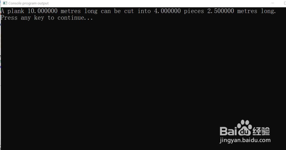 C语言浮点数的使用