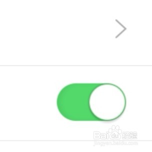 手机新浪新闻怎么开启评论转发微博