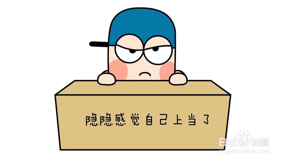 怎么知道一个人不喜欢你？