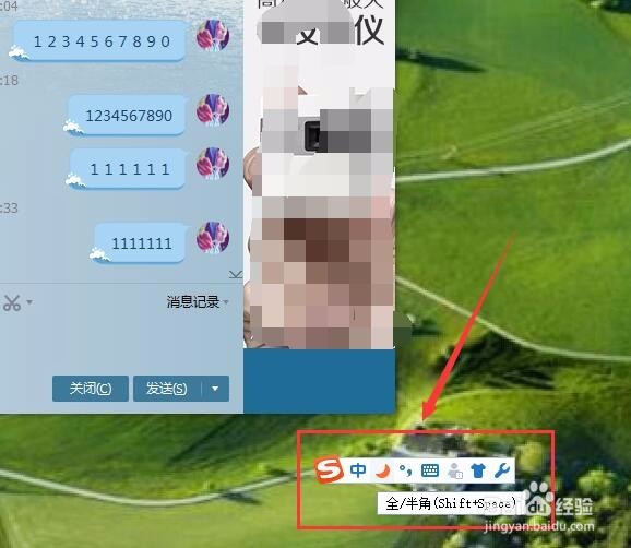 输入的数字间隔很大怎么解决?