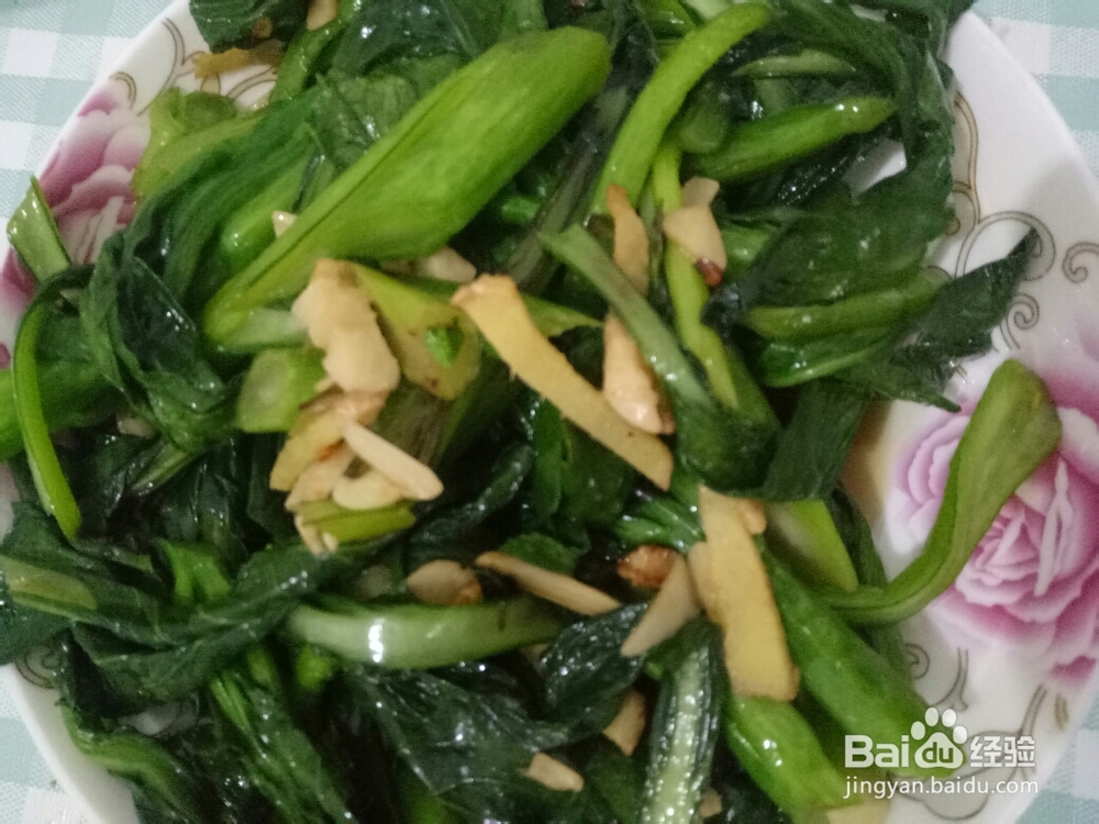 毫无压力做蒜蓉芥蓝