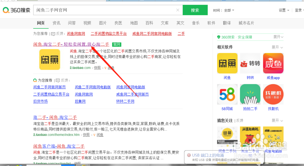 哪里可以看到老电影？