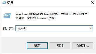 远程桌面出现“要求的函数不受支持”的解决办法