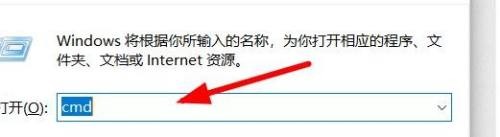 如何使用cmd打开屏幕键盘