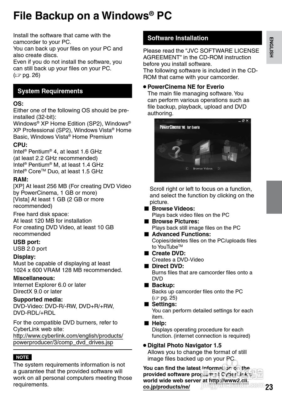 胜利GZ-MS100数码摄像机使用说明书:[3]