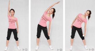 对付骨质增生要牢记这几种方法