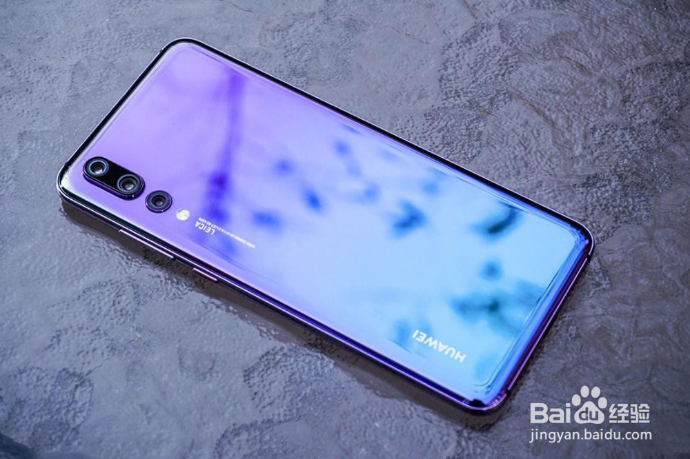 我们平常手机应该放在那里?