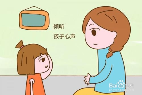 两岁孩子哭闹怎么教育