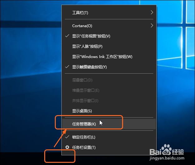 Windows10如何关闭自动更新
