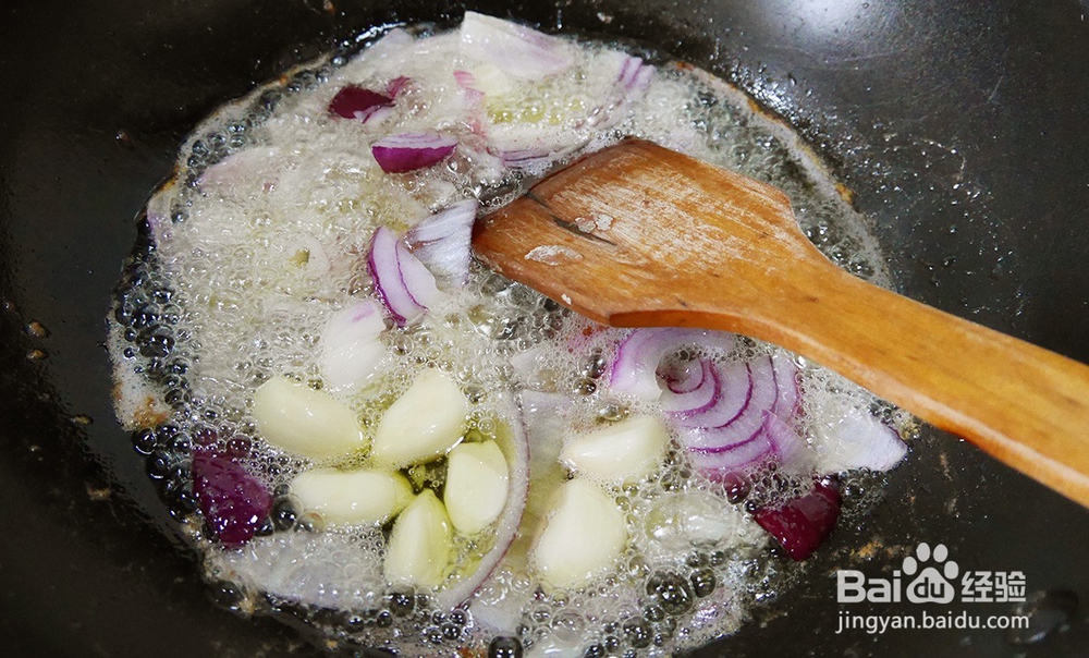 西域风味——黑抓饭（新派原始抓饭）