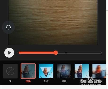 美拍大师使用指南