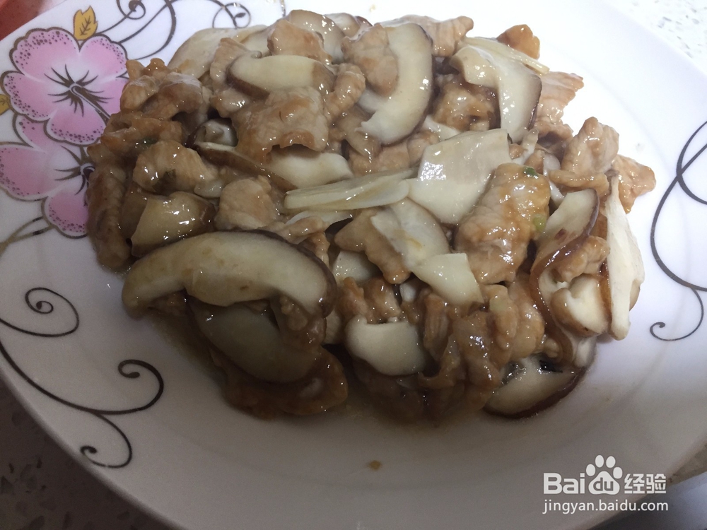 小白教你做蘑菇炒肉