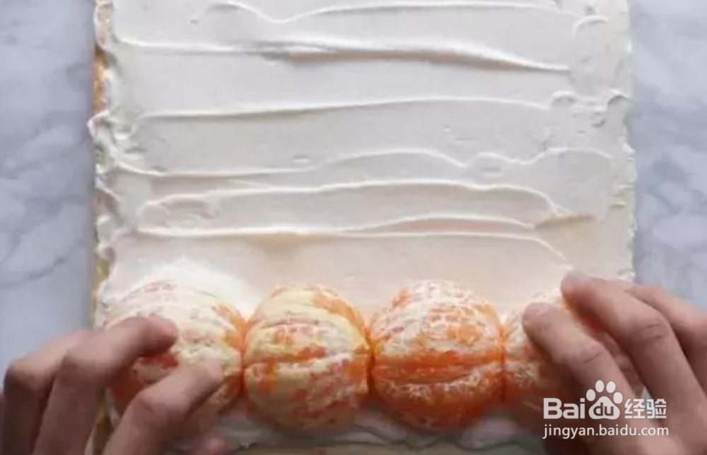 教你做蛋白鲜橙卷