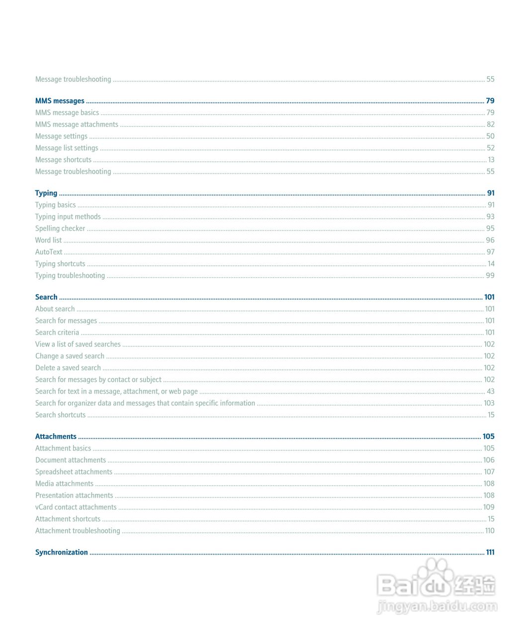 黑莓BlackBerry 8830手机使用说明书:[1]