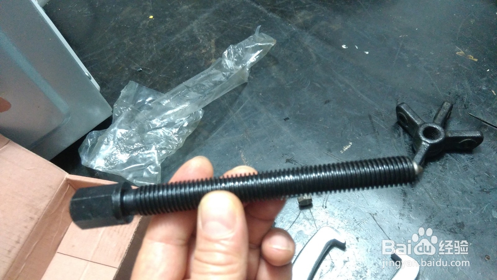 洗衣机内桶专用拉马详细参数及安装小经验