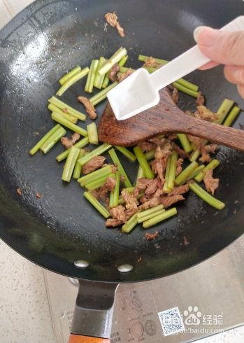 制作芹菜炒肉