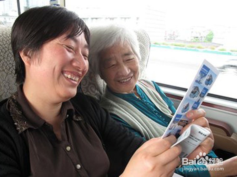 母亲节送什么礼物好