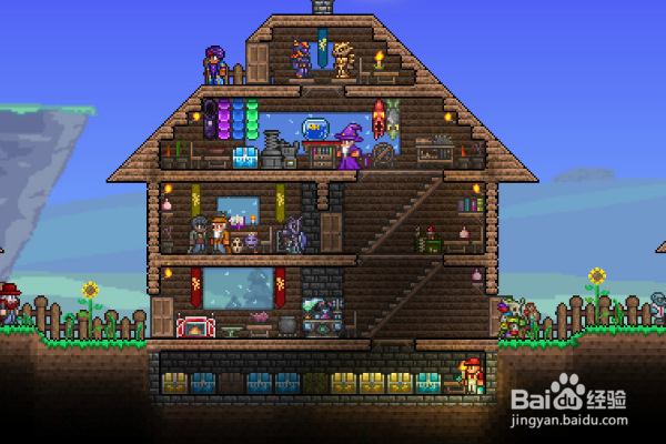 泰拉瑞亚星魂怎么得