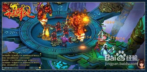 《开天辟地》境界丹提升成长技巧