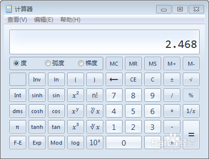 如何计算钢筋比重