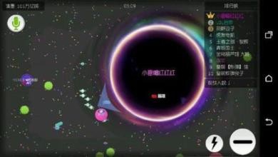 黑洞大作战怎么联机