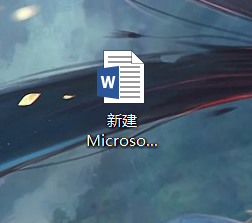 联想拯救者怎样查看office是否激活