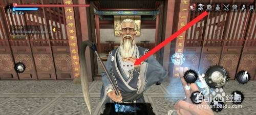 捕盗行纪如何才能获取到活字