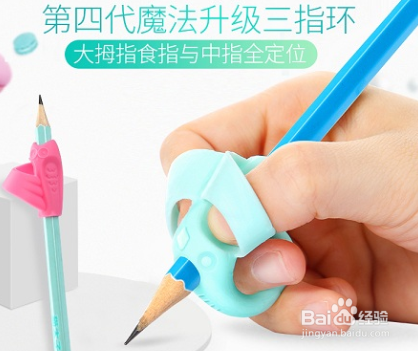 适合一年级男生的礼物