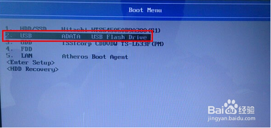 东芝Z930笔记本U盘重装系统win8教程