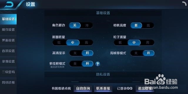 华为Mate30系列必修课--全方位“省电”技巧!
