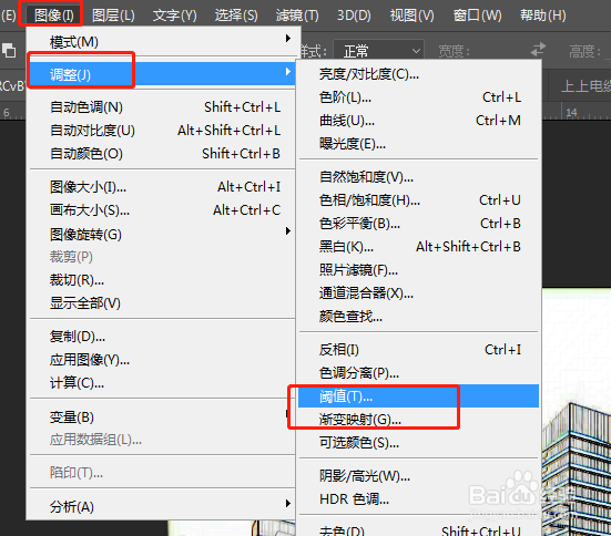 PS滤镜怎么将照片转化成手绘线稿