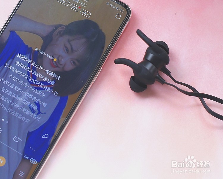 JEET W1蓝牙耳机功能使用