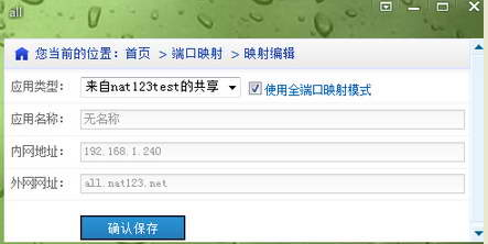 MySQL优化技巧方法分享