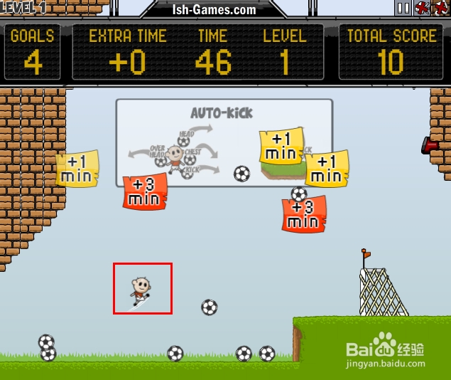 光头足球小子游戏攻略