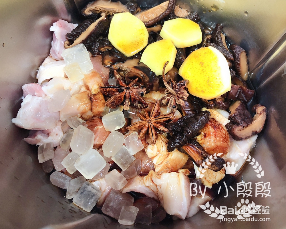 如何做好香菇卤肉饭