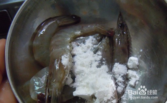 茄汁大虾的做法