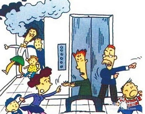 遇到突发火灾是如何进行自救【2】