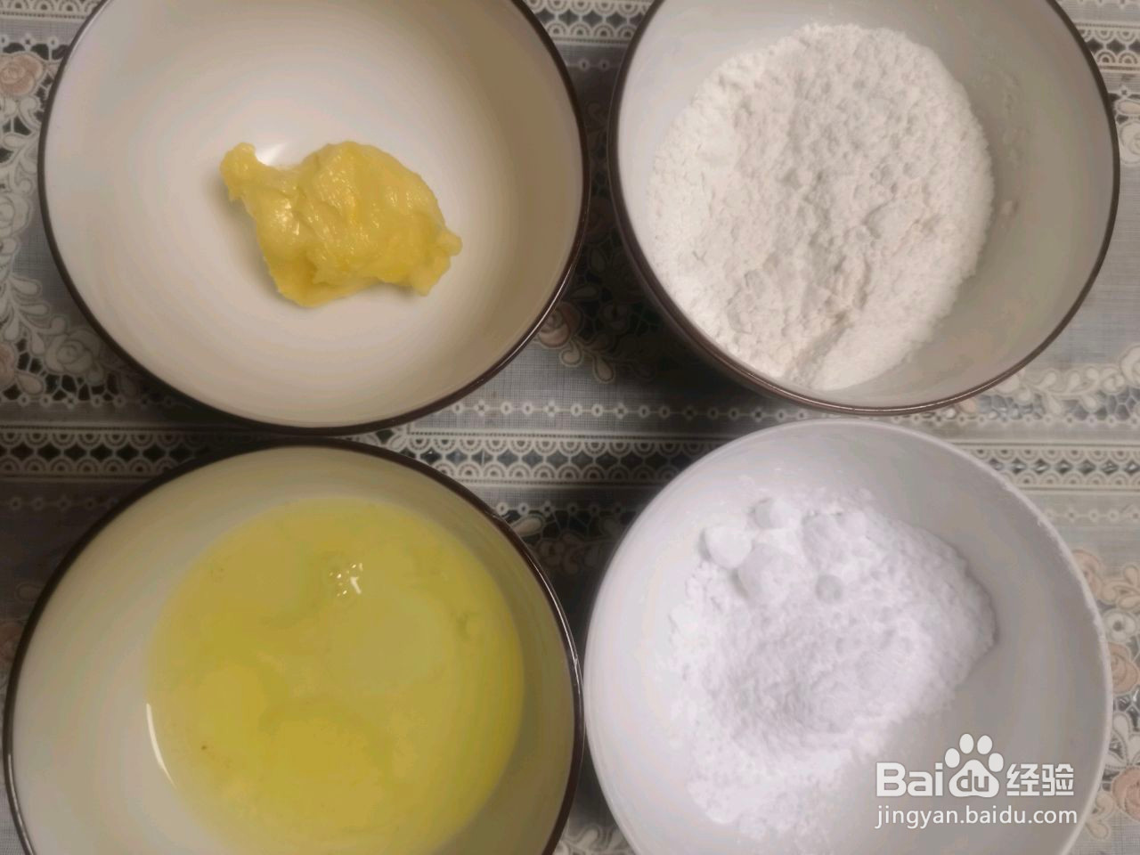 圣诞花环曲奇的做法