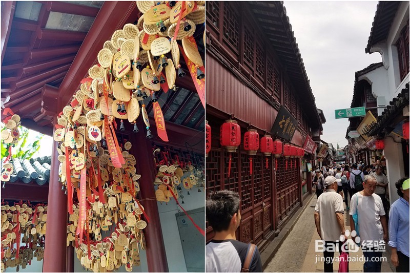 上海松江旅游攻略