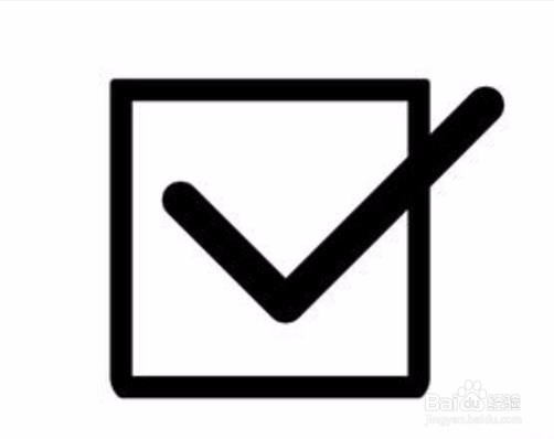 自行车六个小知识