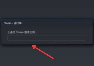 手机steam怎么激活key 百度经验