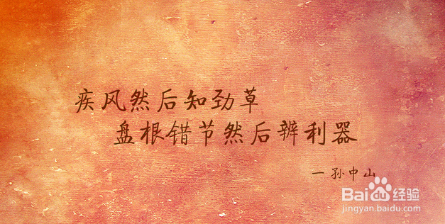 手把手教你写高质量的伪原创文章