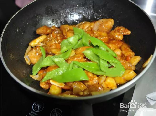 怎样做出家常菜系列之糖醋鸡肉