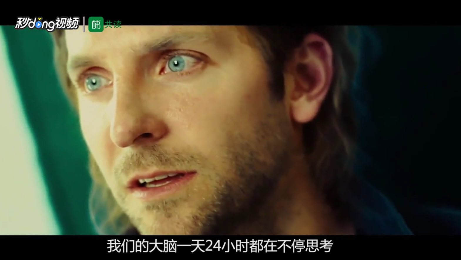 如何解读《当下的力量》
