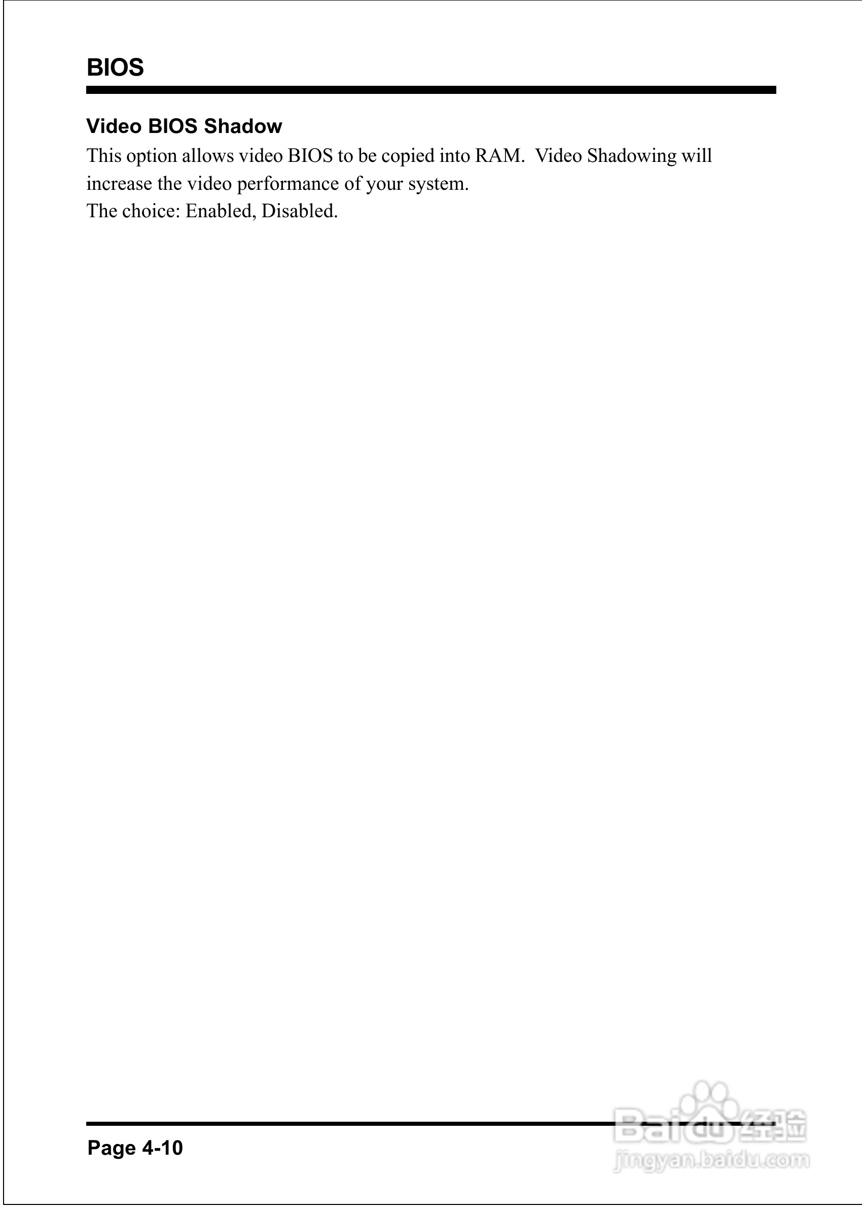 磐英EP-4SDAE型主板说明书:[4]